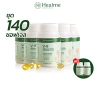 Healme V-9 Mixed Oils "น้ำมันชะลอวัย" สุดยอดสารต้านอนุมูลอิสระ 9 ชนิด จากธรรมชาติ