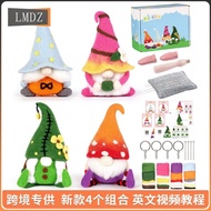 Four Pack Wool Felt New Product diy Poke Music Material Package Dwarf Doll Faceless Cross-Border San
