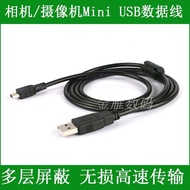 Canon EOS Camera Data Cable Compatible with 700D 600D 80D 70D 760D 60D 750D 6D 7D Digital Camera Hig