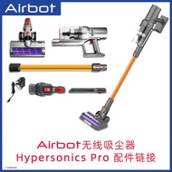 Accessories Hypersonics Pro Smart Vacuum Cleaner #Hepa Filter Element Mite Removal Brush Airbot