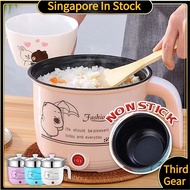 Electric Frying Pan Rice Portable Mini Rice Cooker Periuk Nasi Multicooker Steamer