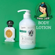 [Exclusive Disney: Mulan] JMELLA IN FRANCE FOREST DEW (เจลอาบน้ำ แชมพู โลชั่น ทรีทเมนท์บำรุงผม)