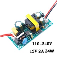 DC12V 24V 110-240V Power Supply 12W 24W 36W LED Driver Lamp Bulb driver 1A 2A 3A For LED Adapter Lig