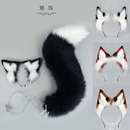 Halloween Fox Ear Animal Ear Headband Comic Exhibition Demon Fox Tail cos Props Plush Fox Ear Tail S