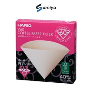 Hario V60 Filter Paper 02 40 Pack VCF-02-40W