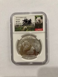 2015年熊貓銀幣一枚，有埋設計者簽名！NGC 評級MS 69