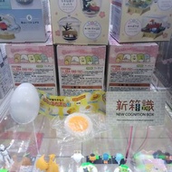 新箱識  “突破2500好評” 扭蛋 日版 雞蛋系列  Squishy 軟包出氣 水煮蛋 烚蛋 squishy