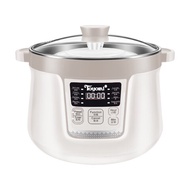 TOYOMI 3.2L Double Boiler Cooker SC 3289 BEIGE