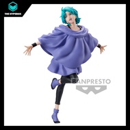 BANPRESTO - MOBILE SUIT Z GUNDAM FOUR MURASAME FIGURE(VER.A)