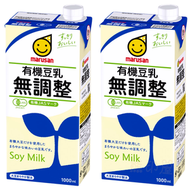 日本有機無調整豆乳飲品 1000ml  x 2