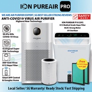 ★SG BEST SELLER★ION PUREAIR Air Purifier P10(UV) / P8(UV) / P7(UV) ★Free 1+1 Hepa Filter★ LCD Display. 12 Mths Local Warranty (Manufacturer Defective Only)