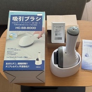 H&C 無線充電式吸塵蟎機 Dust Mite Vacuum Cleaner HC-SB-8000（連4片濾芯）