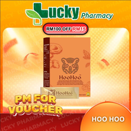 HOO HOO TIGER MILK MUSHROOM POWDER 2G