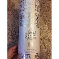 Mukhallat Al Musk Perfume