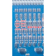 471 0603 01B 0603 1R0 1206 15R0 1210 New Energy Car Resistor