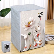 Anti-dust Washing Machine Cover Waterproof All Covers Sunscreen Sanyo Brand Automatic Universal Drum