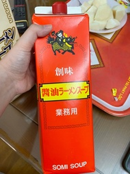 Nước Dùng Ăn Mì Ramen Nhật Bản SOMI RAMEN SOUP