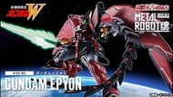 全新啡盒未開 Bandai Metal Robot魂 Gundam Epyon 惡魔高達 艾比安