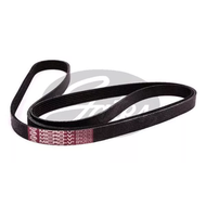 สายพานหน้าเครื่อง 6PK NAVARA D40 2.5 เบนซิน 2005-2015 QR25 SUBARU BRZ ZC6 2.0 2012- FA20D GATES