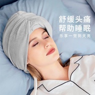 Headache Hot Compress Sleep Aid Massager XN4D