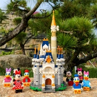 ┅Lego MOC building blocks Disney Castle Street View Girl Series Birthday Gift Assembled Building Block Toys