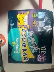 Pampers 安睡褲