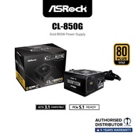 ASRock Challenger 850W 80+ Gold ATX3.1 PCIe 5.1 PSU