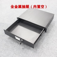 2U Cabinet Wooden Drawer With Lock 3U Metal Iron Drawer Microphone Drawer Microphone Storage Box Dra