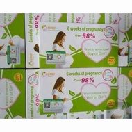 BABY GENDER PREDICTION TEST