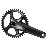 Shimano GRX (FC-RX810-1) (GRX FC-RX810-2) Chainwheel
