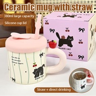 mug gift exchange cute Girl's Christmas birthday mug cute mug