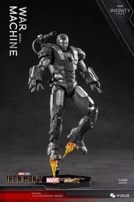 ZD Toys 中動玩具 6吋 6 inches Ironman 鐵甲奇俠 戰爭機器 War Machine MK1 #ZD1906-51