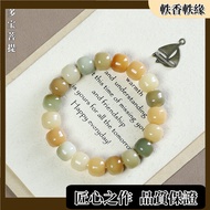 Taoyuan Shipping Duobao Candy Color Bodhi Root Gradient Beads Rosary Wenwan Bracelet Soft Finger Cou