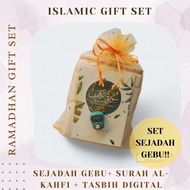 QC SET VVIP GIFT SET ISLAMIC GIFT SET TADARUS GIFT SET AQIQAH CORPORATE GIFT DOORGIFT NIKAH DOORGIFT