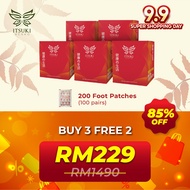 [HQ- Buy 3 Free 2] Itsuki Kenko Red Pepper Lose Weight Naturally Foot Patch - 200pcs for 5 boxes