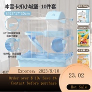 NEW Pet Shangtian Hamster Cage Hamster Cage Villa Hamster Nest Hamster Supplies Package Hamster Toy Double Hamster Cas