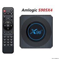 X96 X4 Amlogic S905x4 8K HD Gigabit Internet Android Bluetooth Dual-Band TV Box Player