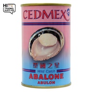 CEDMEX Mexico Wild Abalone - One of World's Popular Abalone 454g