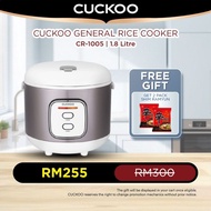 CUCKOO Jar-Type Rice Cooker (10 Cups/1.8L)-CR-1005