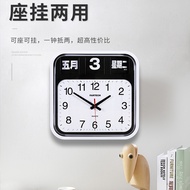 Fartech Fully Automatic Flip Clock Oversized Clock Face Perpetual Calendar Square Living Room European Meter Box Wall Clock