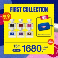 โปรโมชั่นพิเศษ เซ็ตน้ำหอมพรมายา 6 ขวด คละกลิ่น ขนาด 30 ml. แถมฟรี กระเป๋า PORNMAYA CLUB 1 ใบ