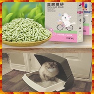 TOFU CAT LITTER 6 Liters | Premium Tofu Cat Litter | Tofu Clumping | Premium Cat Litter