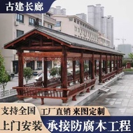 Pavilion Koridor Kayu Antikarat Halaman Luar Vila Landskap Bangunan Purba Koridor Gazebo Ringkas Gaz