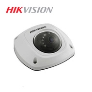 Hikvision | Hikvision Ds-2Cd2552F-I 4mm 5 Megapixel Ip Dome Camera