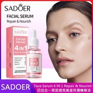 5星滿分 💯SADOER Face Serum 4 IN 1 Repair & Nourish 四效合一面部透亮高度保濕精華液 30ml 100%全新有盒/原裝行貨 NO LA MER NO La E