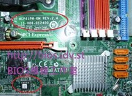 宏碁 ET1331  ( MCP61PM-GM )主機板 爆電容更換 / BIOS更新失敗救援/BIOS IC燒錄拆焊/BIOS升級更新