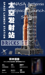 Lepin NASA Artemis Space Launch System Building Block Brick Toy Set