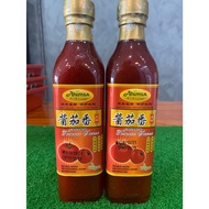 Ahimsa Cardamon Tomato Sauce 天然番茄酱 500g