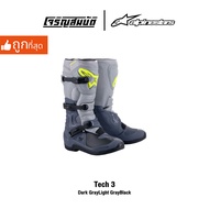 Alpinestars Motocross Shoes (Boots) Model TECH 3 2024 Color DARK GRAY LIGHT BLACK
