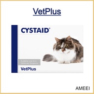 [Vetplus] Cystaid Plus 1 BOX (30 Capsules) Urinary Care